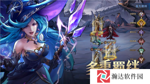 全能石英雄3