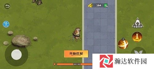 修勾忍者逃生官方下载