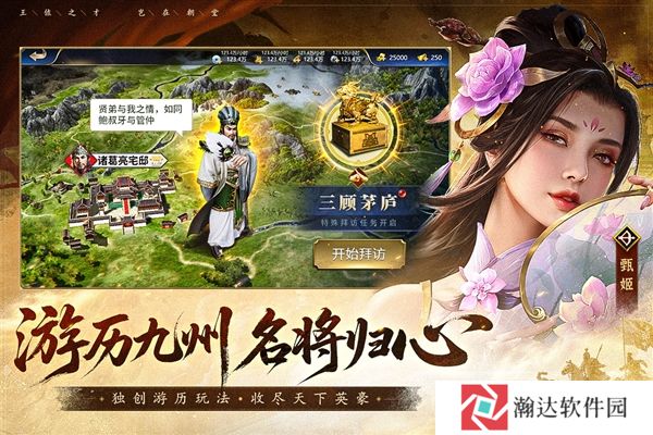 疯狂奇兵战场官方正版下载