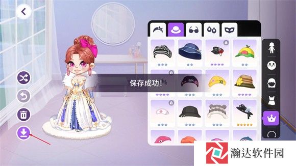 YoYa时间