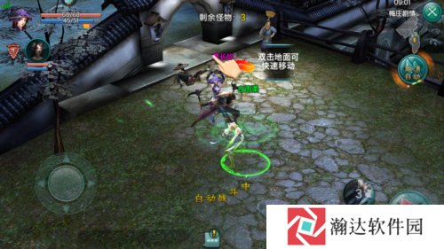 三剑豪百度版游戏截图2