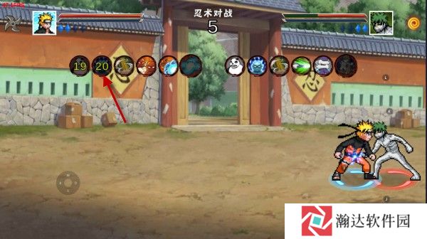 像素火影次世代