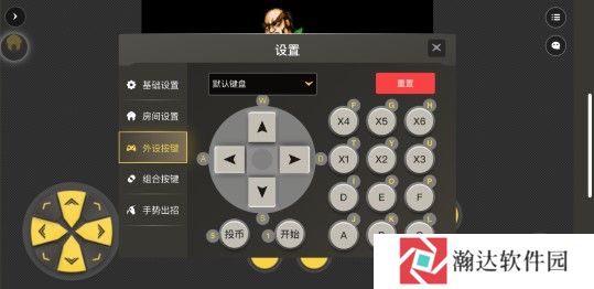 畅玩空间手机版2024
