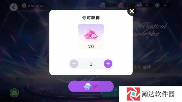 YoYa时间