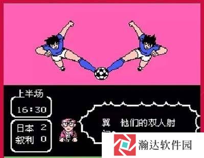 天使之翼2无限体力版