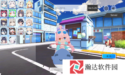 蔚蓝档案卡丁车联机版