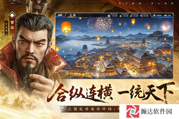 疯狂奇兵战场官方正版下载