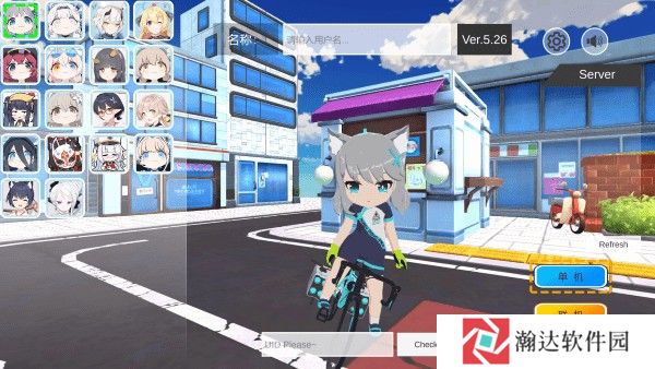 蔚蓝档案卡丁车手机版