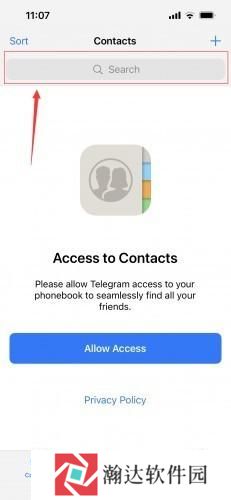 telegeram飞机安卓中文设置