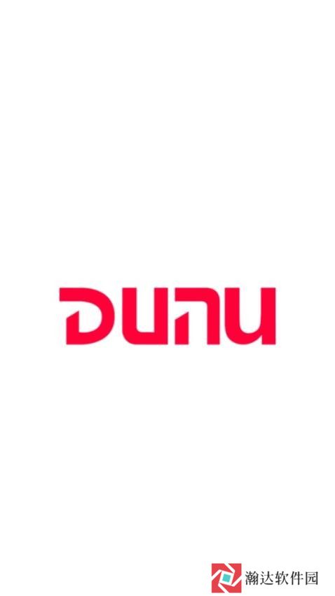 DUNU