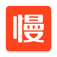 慢慢买2024最新版