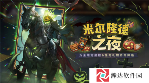 全能石英雄1