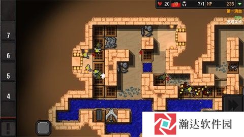 地牢战争2内置菜单