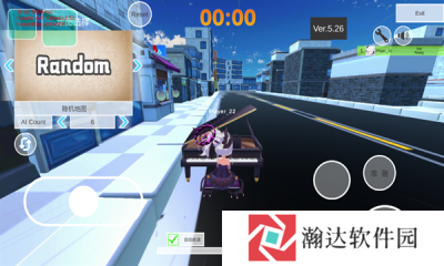 蔚蓝档案卡丁车联机版