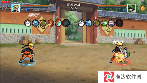 像素火影次世代最新版