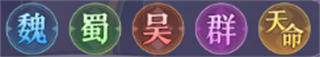 乱入英雄2