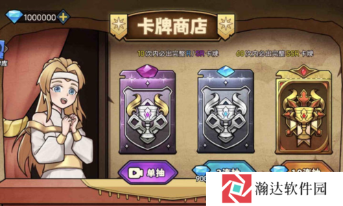 魔兽骑士手游下载