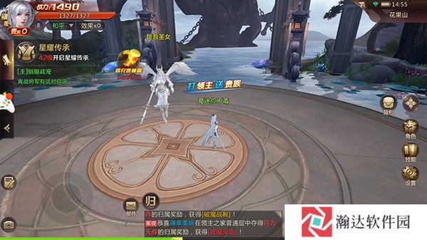 剑魂online内购版
