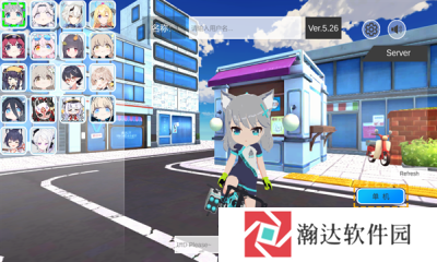 蔚蓝档案卡丁车联机版