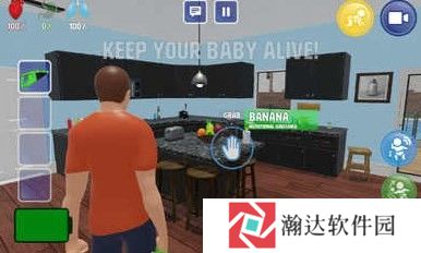 谁是你爸爸联机游戏
