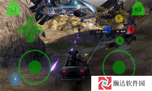 Xbox360模拟器