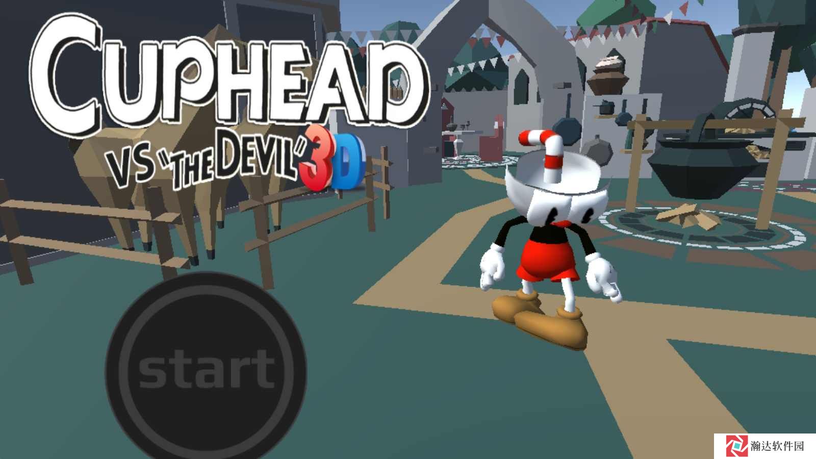 茶杯头3d版(Cuphead 
