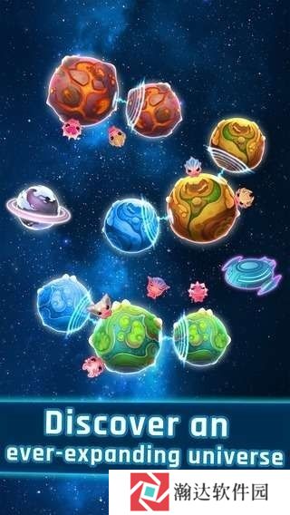 异星之路下载