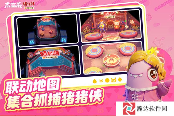太空狼人杀手机版