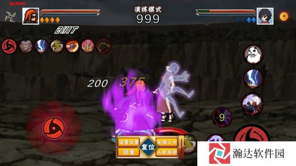 像素火影次世代