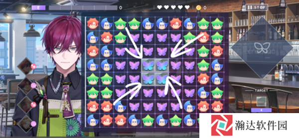 BREAK MY CASE手游截图11