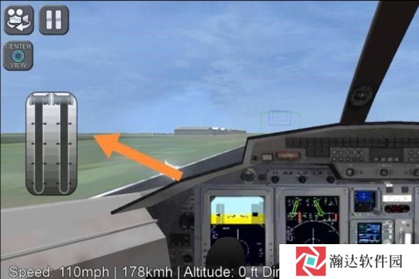 模拟飞行2024