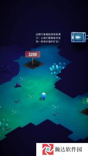 星际矿工中文版2