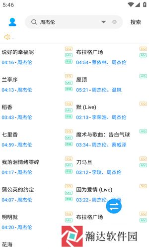 歌词适配app
