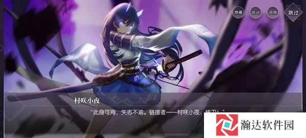 梦的第七章国际服游戏截图1