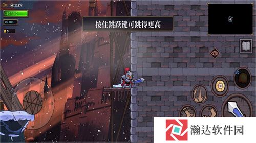 盗贼遗产2正版 