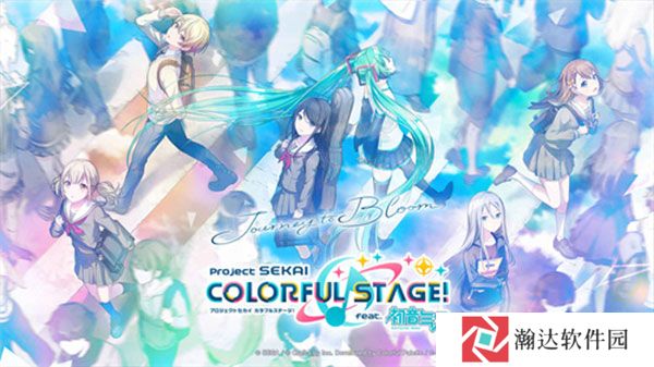 世界计划台服最新版2024