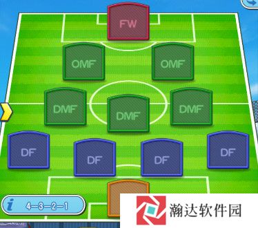 队长小翼最强十一人日版游戏截图3