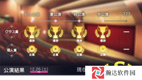jack jeanne全cg解锁攻略4