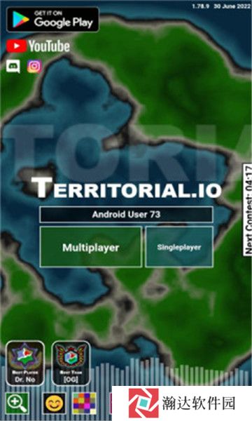 Territorial.io游戏图片3