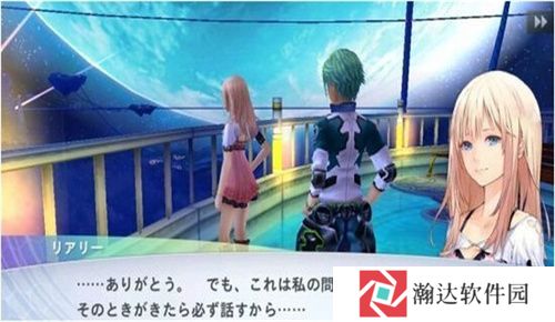 混沌之戒3