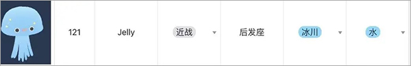 幻场游戏截图3
