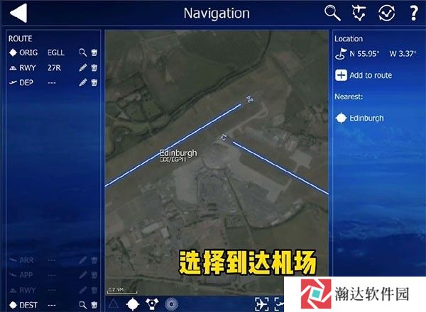 模拟飞行2024