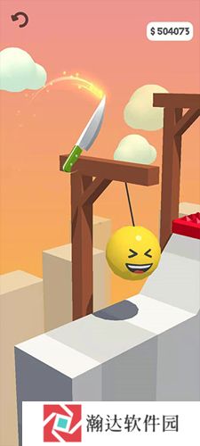 Slice It All中文版游戏图片6