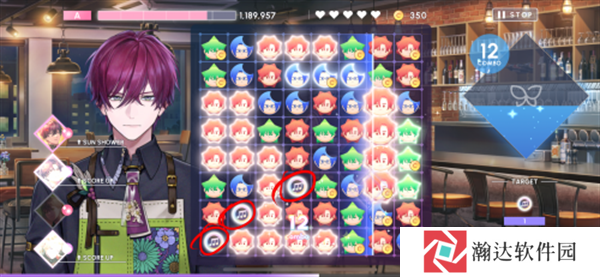 BREAK MY CASE手游截图13