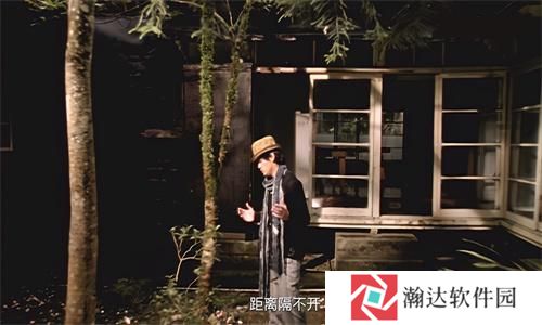 歌词适配app