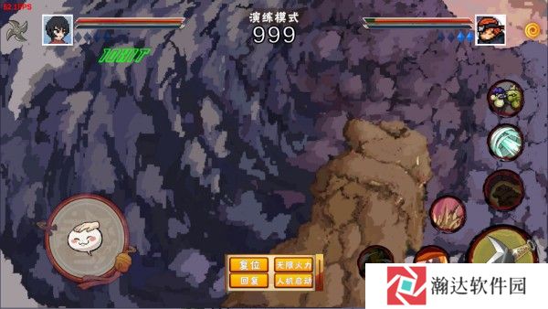 像素火影次世代