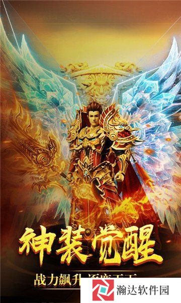 手机变速齿轮