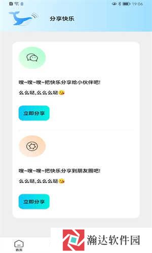 画质怪兽120帧