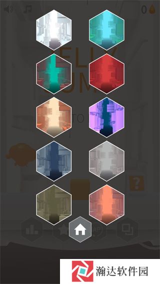 果冻跳跃游戏截图7