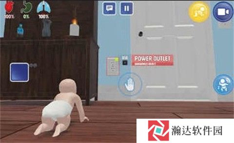 谁是你爸爸联机游戏